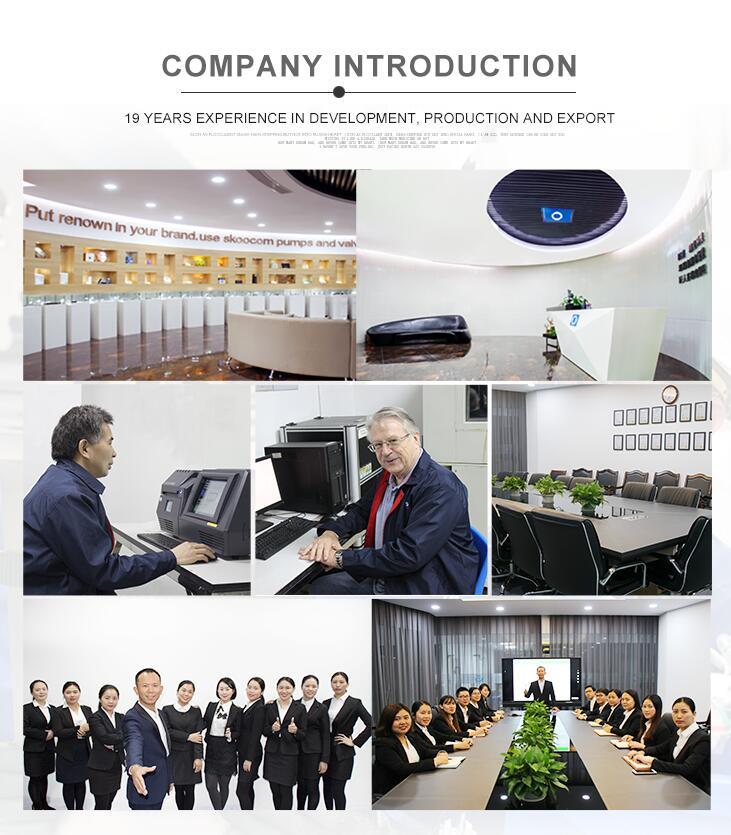 Skoocom Introduction Skoocom Introduction